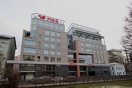 МКБ дал прогноз по росту факторингового портфеля в России