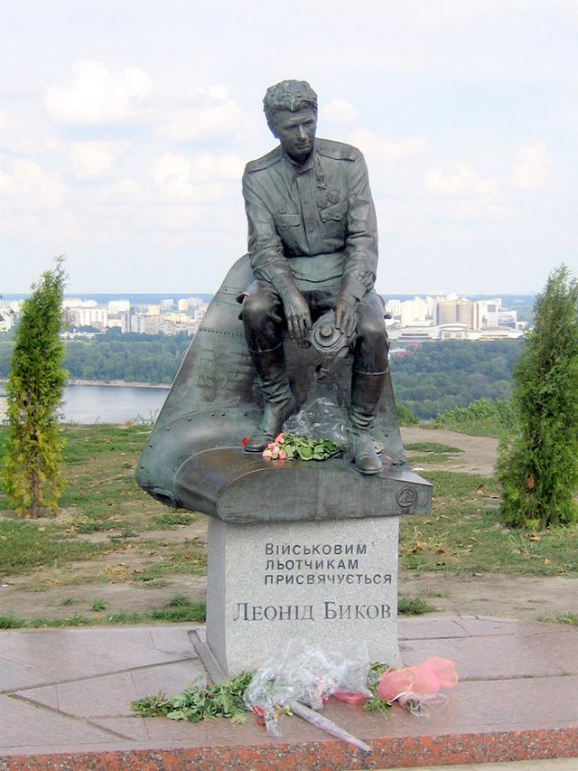Памятник военным летчикам, Киев, Украина