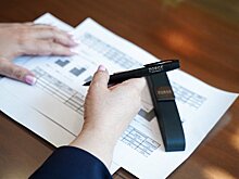 Татарстан сэкономил 3 млрд рублей на госзакупках с начала года