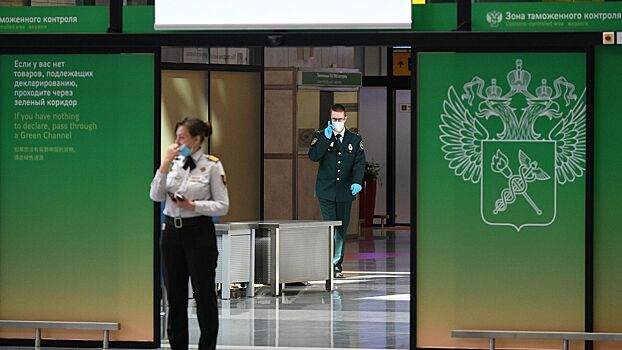 В&nbsp;&laquo;Шереметьево&raquo; изъято незадекларированное кольцо за&nbsp;6&nbsp;млн