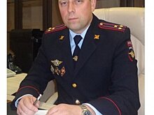 В Серпухове новый начальник полиции