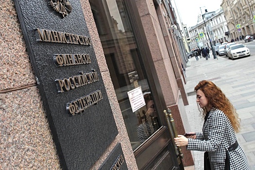 Минфин РФ не отмечает ухода налогоплательщиков в тень из-за изменения шкалы НДФЛ