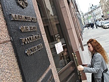 Минфин РФ не отмечает ухода налогоплательщиков в тень из-за изменения шкалы НДФЛ