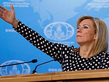 Захарова высказалась о решении Литвы закрыть погранпункты для россиян