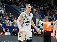 Баскетболист поведал, чему его научила жизнь в глубинке России