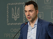 Арестович усомнился в возможности победы Украины