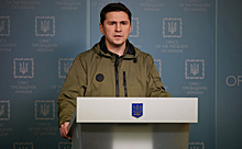 Подоляк заявил об исчезновении красных линий в конфликте на Украине