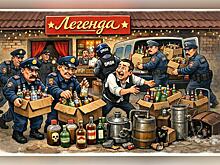 В Чите изъяли нелегальный алкоголь из кафе «Легенда»