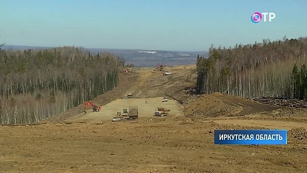 Автотрасса "Байкал" станет безопаснее