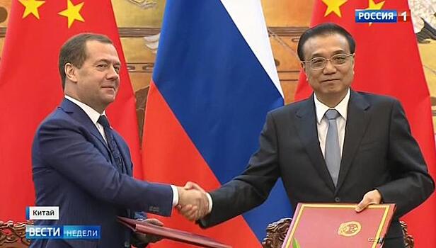 Россия и Китай снимают барьеры