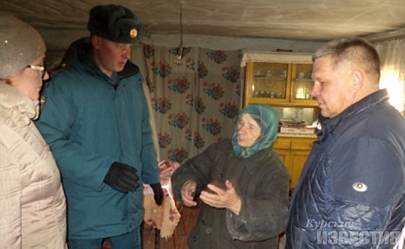 Курских пенсионеров на зиму переселяют к родственникам