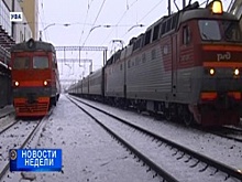 Стартовали продажи единых проездных билетов в Крым. Итоги недели