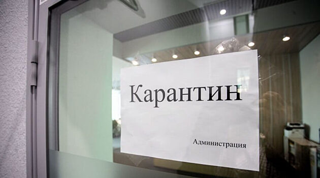 «Москино» отменило проведение кинопоказов с 28 октября по 7 ноября из-за коронавируса