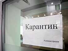 «Москино» отменило проведение кинопоказов с 28 октября по 7 ноября из-за коронавируса
