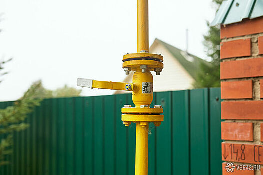 Порядка 50 млрд рублей инвестиций: Середюк рассказал о программе газификации Кузбасса