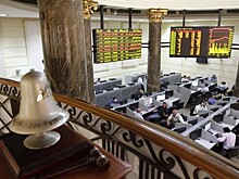 Рынок акций ОАЭ закрылся разнонаправленно, DFM General снизился на 0,61%