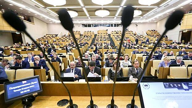 Депутат одобрил закон об упрощении условий работы в РФ для зарубежных артистов