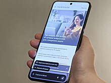 TI: Siri на базе Gemini в iOS 26.4 и сможет эмоционально поддерживать пользователя