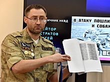 Останки рыбновца, погибшего в 1941 году на Украине, перевезли на родину