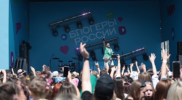 Более 110 000 тысяч человек посетили фестиваль «Блогеры России»