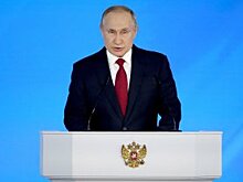 Путин предложил ужесточить требования в Конституции к кандидатам в президенты