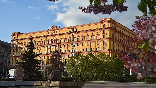 ФСБ раскрыла документы о зверствах финских солдат против Красной армии