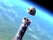 Безос выставил на аукцион полет в космос