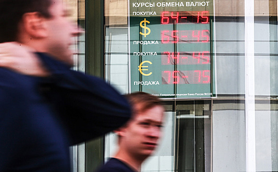 Курс доллара: рубль ждут новые антирекорды