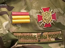 В Самаре специалисты центра "Сердце воина" помогают ветеранам СВО вернуться к мирной жизни