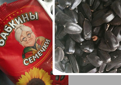 Червяки в продуктах: от семечек до хлеба