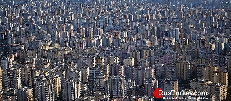Стамбул назван лидером рынка недвижимости Турции