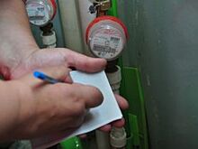 С 1 июля дороже. Коммунальные тарифы в Ярославской области вырастут на 5,5%