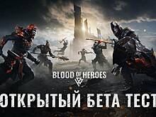 PvP-экшен Blood of Heroes перейдет в стадию ОБТ уже в этом месяце