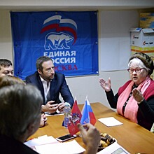 «Единая Россия» провела прием граждан, живущих в Западном округе
