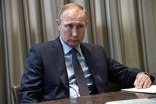 Путин заверил МАГАТЭ в соблюдении нераспространения ОМУ