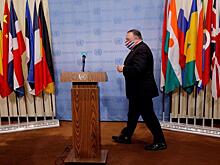 США ввели санкции против россиян