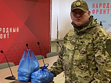 В Орловской области Народный фронт и студенты-добровольцы собрали для бойцов СВО мёд и травяные чаи