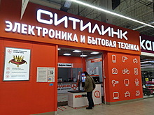 Рынку электроники в России предрекли «серьезную товарную яму»