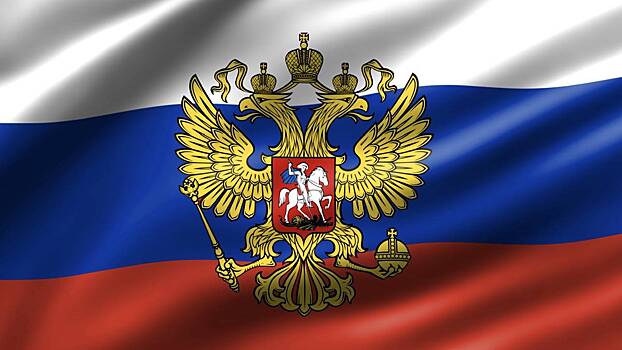 Как появился двуглавый орел России