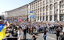 На Украине в новом формате отпраздновали день независимости