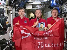 Космонавты Рыжиков, Зубрицкий и Песков с борта МКС поздравили всех с Днем Победы