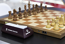 Форум Армия-2019. Шахматный турнир