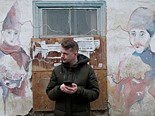 В Ставрополе заработал интерактивный гид для гостей города