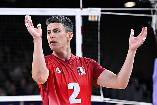 Волейболист с русскими корнями пошутил об отсутствии российской команды на ОИ