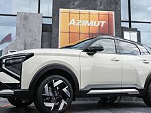 Кроссовер Lada Azimut может получить гибридную версию