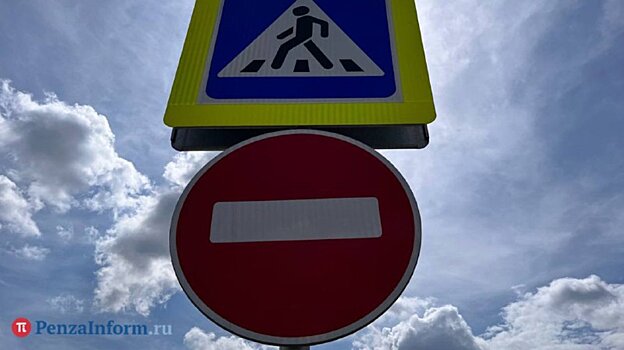 7 ноября перекроют движение на участке улицы Пушкина