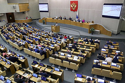 В Госдуме предложили лишать госнаград не поддерживающих спецоперацию артистов
