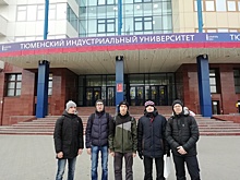 Активисты Губкинского университета приняли участие в олимпиаде