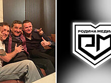 «Родина Медиа» – гранд, а не мальчики для битья. Мы вернемся на вершину, нагло купим всех, кто нам нужен». Кушанашвили о встрече с Текилой и Тарасовым