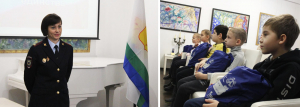 В Кирове дети из новых регионов России узнали о символике страны и истории Дня народного единства